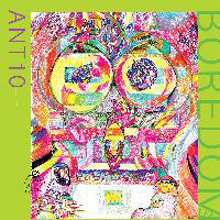 Boredoms : Super Roots 10 - Ant 10 (2x12", Album)