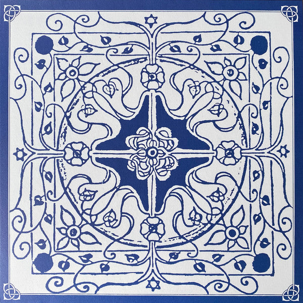 Saphileaum : Transpersonal Experience (12", EP)