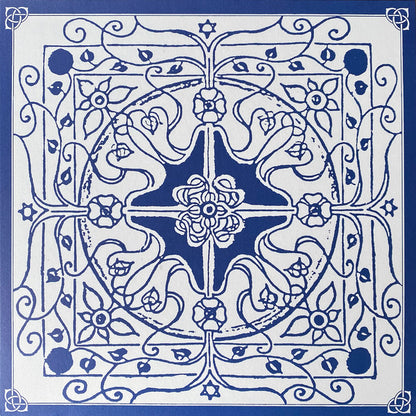 Saphileaum : Transpersonal Experience (12", EP)