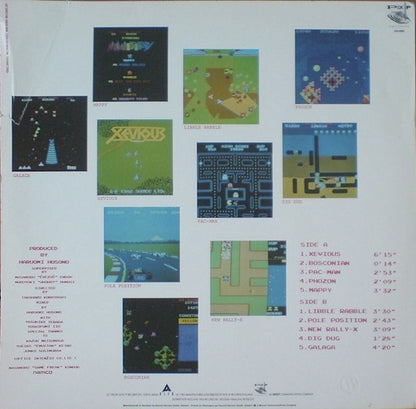 Haruomi Hosono : Video Game Music = ビデオ・ゲーム・ミュージック (LP)