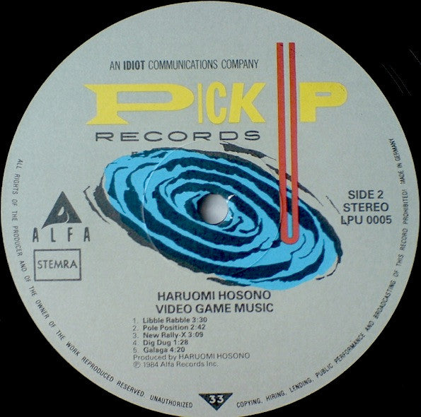 Haruomi Hosono : Video Game Music = ビデオ・ゲーム・ミュージック (LP)