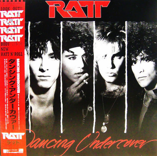 Ratt : Dancing Undercover (LP, Album)