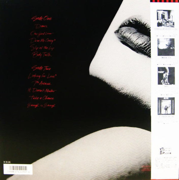 Ratt : Dancing Undercover (LP, Album)