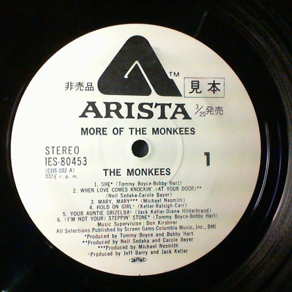 The Monkees : More Of The Monkees (LP, Album, Promo)