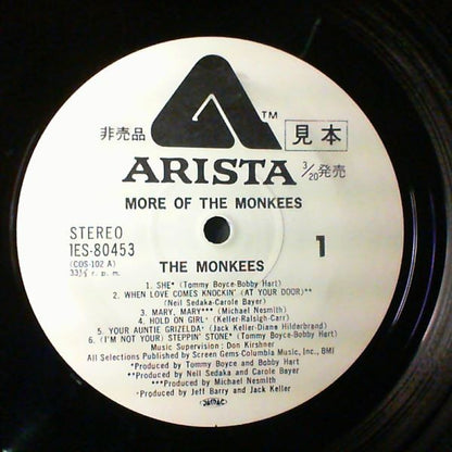 The Monkees : More Of The Monkees (LP, Album, Promo)