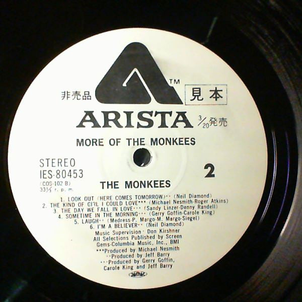 The Monkees : More Of The Monkees (LP, Album, Promo)