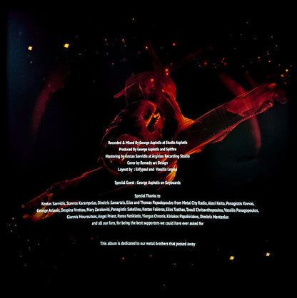 Spitfire (13) : Denial To Fall (LP, Album)
