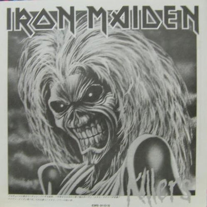 Iron Maiden = アイアン・メイデン* : Killers (LP, Album, Ltd)