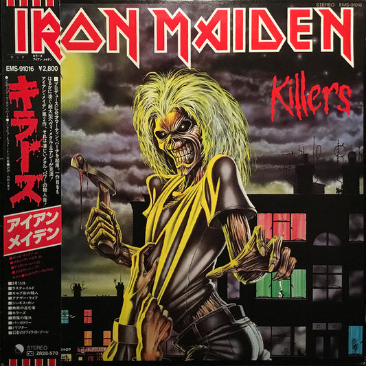 Iron Maiden : Killers (LP, Album)