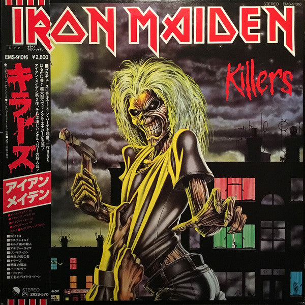 Iron Maiden : Killers (LP, Album)