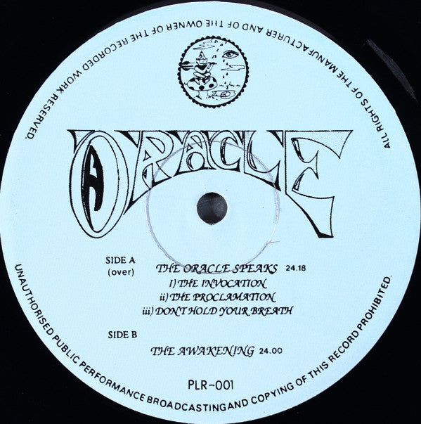 Oracle (17) : Nataraja Da Nada (LP, Album, Num)