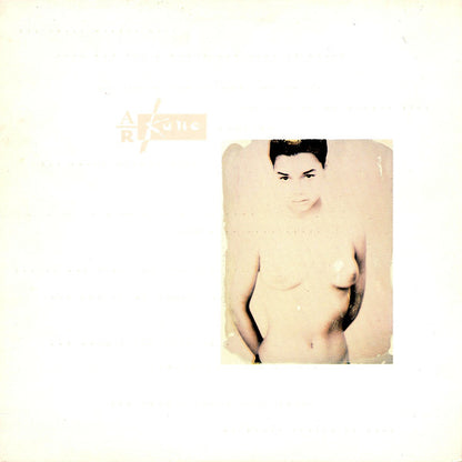 A.R. Kane : Lollita (12", EP)