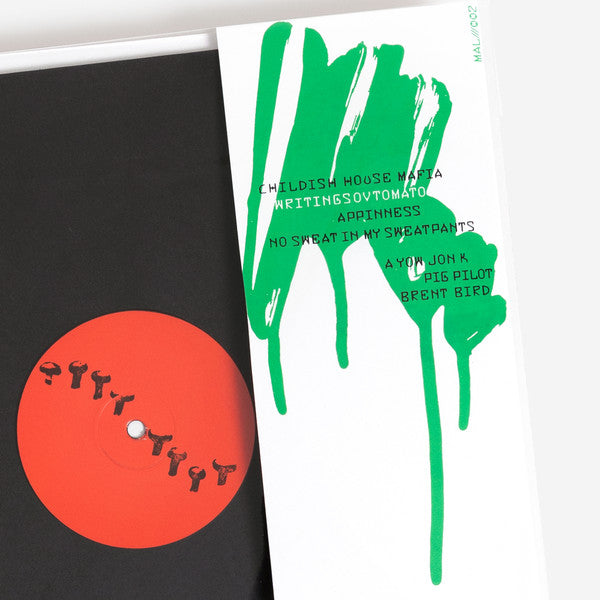 Gav* & Jord* : Writings Ov Tomato (12", Ltd)
