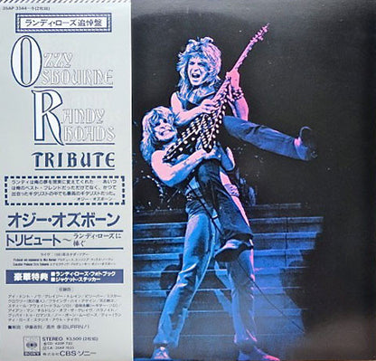 Ozzy Osbourne : Randy Rhoads Tribute (2xLP, Album, Gat)