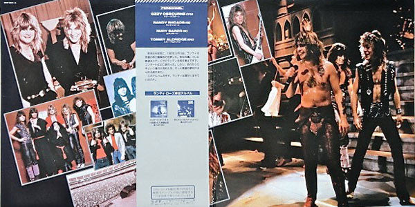 Ozzy Osbourne : Randy Rhoads Tribute (2xLP, Album, Gat)