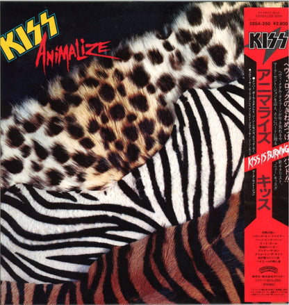 Kiss : Animalize (LP, Album)