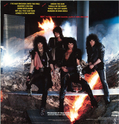 Kiss : Animalize (LP, Album)