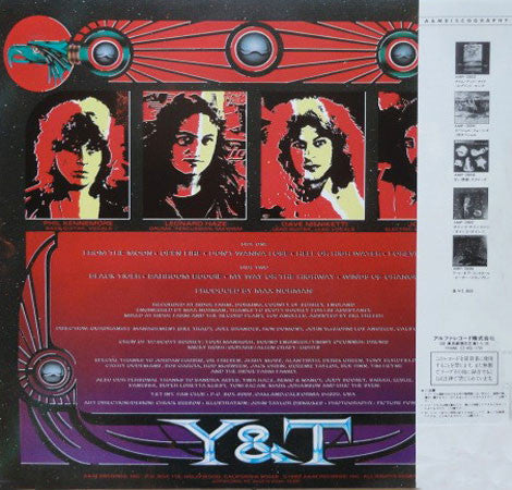 Y & T : Black Tiger (LP, Album)