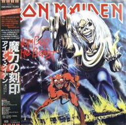 Iron Maiden : The Number Of The Beast (LP, Album)