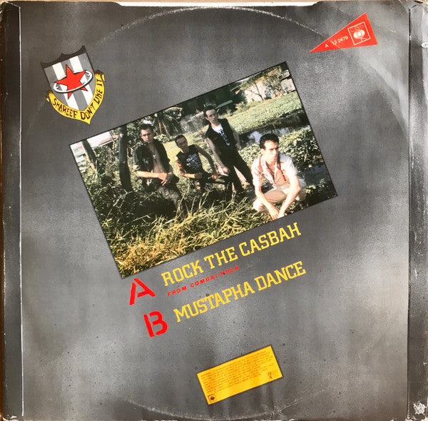 The Clash : Rock The Casbah (12", Single)