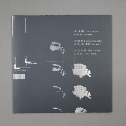 Galya Bisengalieva : Aralkum Aralas (LP, Dlx, Ltd, O-c)