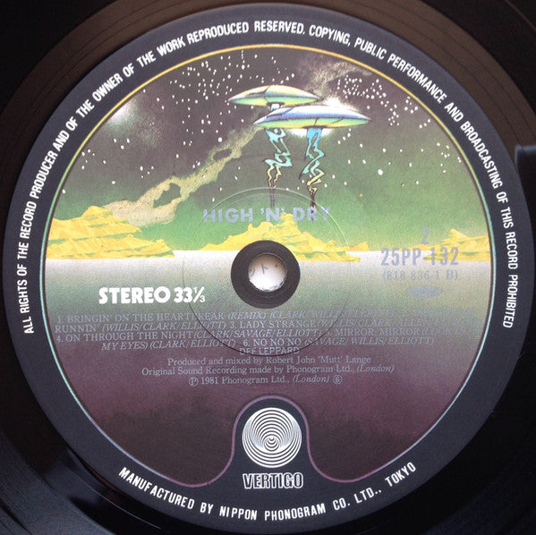 Def Leppard = デフ・レパード* : High 'N' Dry = ハイ&ドライ (LP, Album, RE)