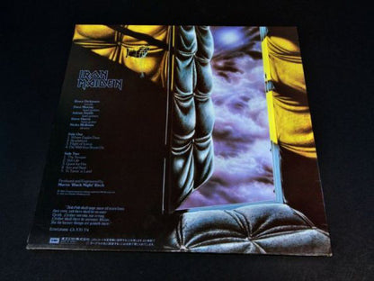 Iron Maiden : Piece Of Mind (LP, Album)