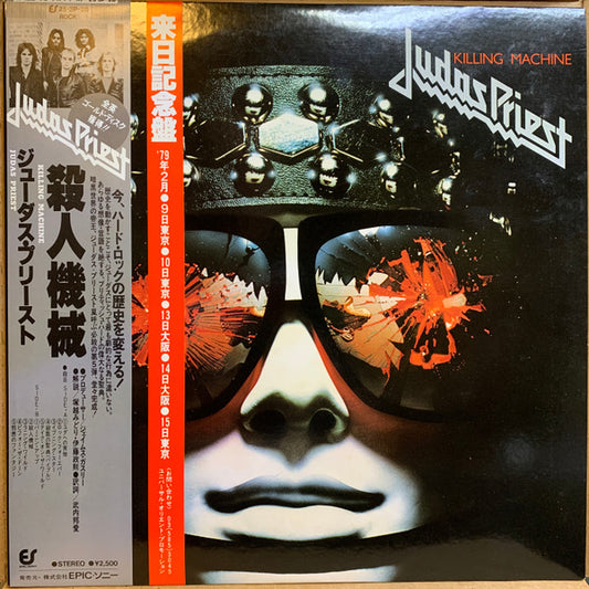 Judas Priest : Killing Machine (LP, Album, Tou)
