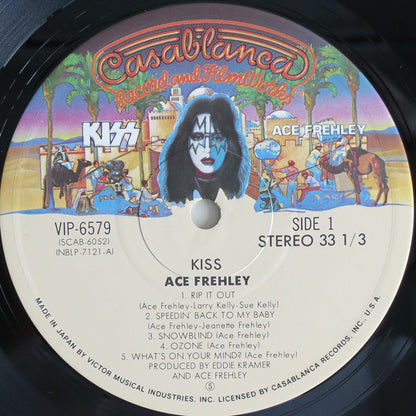 Kiss, Ace Frehley : Ace Frehley (LP, Album)