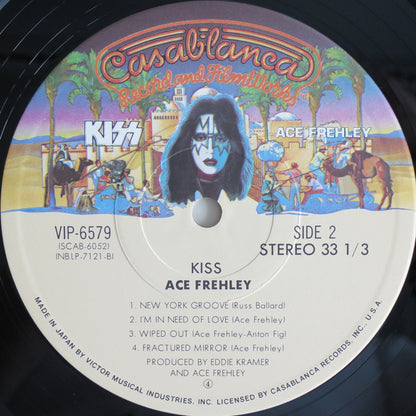 Kiss, Ace Frehley : Ace Frehley (LP, Album)