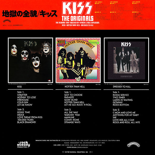 Kiss : The Originals (LP, Album, RE + LP, Album, RE + LP, Album, RE + Co)