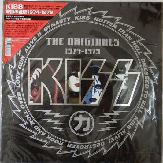 Kiss : The Originals 1974 - 1979 (Box, Comp, Ltd, Col + Box, Ltd + 11xLP, Ltd, S/Edi)