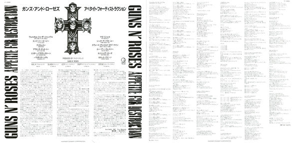 Guns N' Roses : Appetite For Destruction (LP, Album)