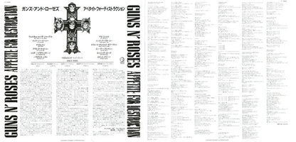 Guns N' Roses : Appetite For Destruction (LP, Album)