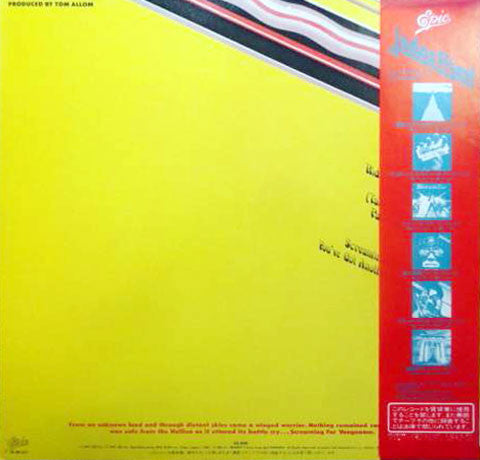 Judas Priest : Screaming For Vengeance (LP, Album)