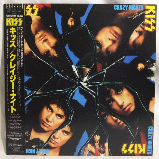 Kiss : Crazy Nights (LP, Album, Promo)