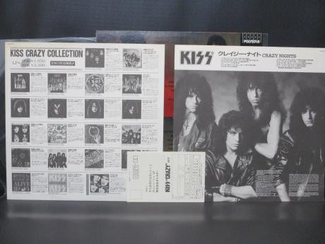Kiss : Crazy Nights (LP, Album, Promo)