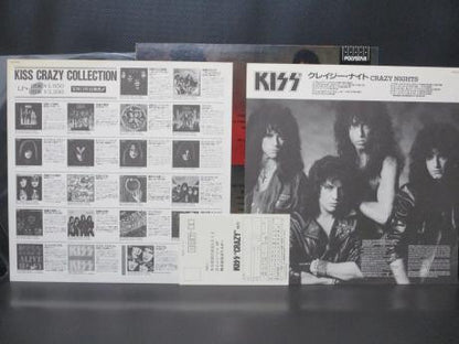 Kiss : Crazy Nights (LP, Album, Promo)