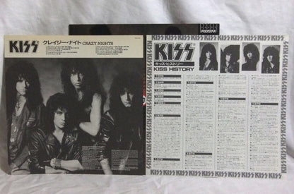 Kiss : Crazy Nights (LP, Album, Promo)