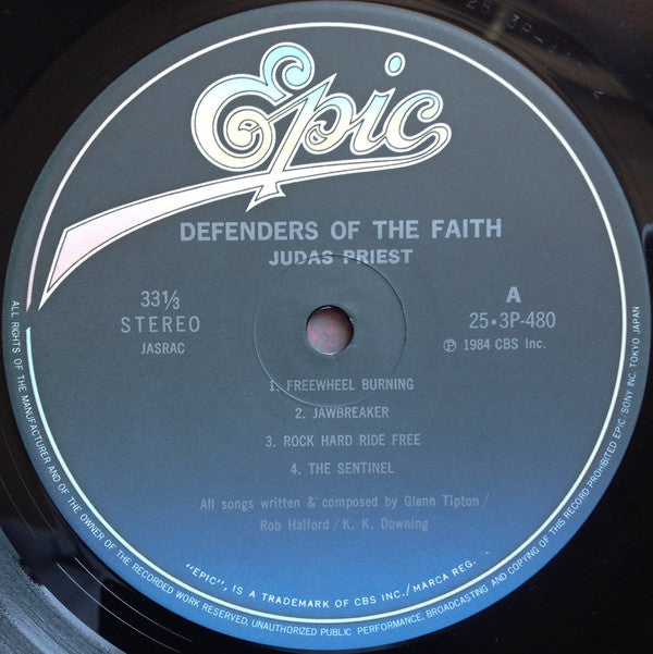 Judas Priest = Judas Priest : Defenders Of The Faith = 背徳の掟 (LP, Album)
