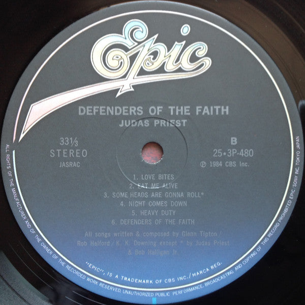Judas Priest = Judas Priest : Defenders Of The Faith = 背徳の掟 (LP, Album)