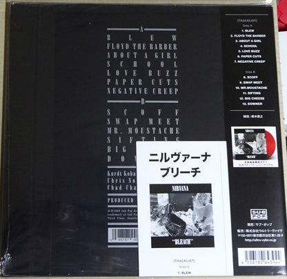 Nirvana : Bleach (LP, Album, RSD, Ltd, RE, Lus)