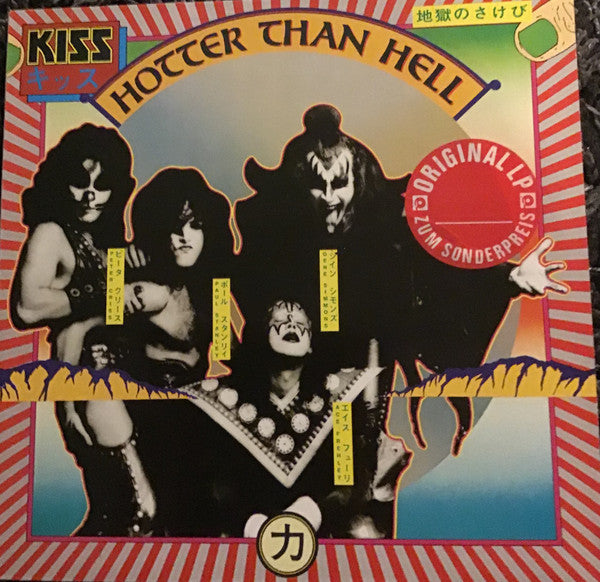 Kiss : Hotter Than Hell (LP, Album, RE)
