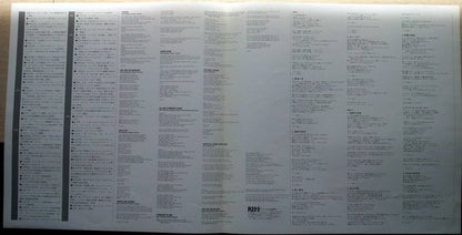Kiss : Lick It Up (LP, Album)