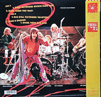 Aerosmith : Vacation Club (12", Maxi)