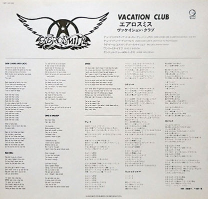 Aerosmith : Vacation Club (12", Maxi)