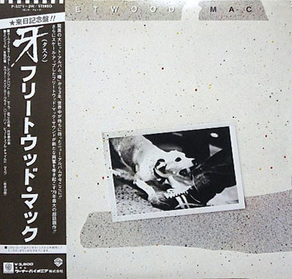 Fleetwood Mac : Tusk (2xLP, Album)