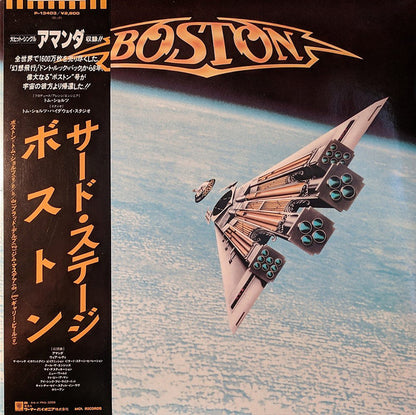 Boston : Third Stage (LP, Album, Gat)