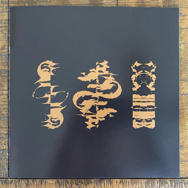 Sunn O))) & Boris (3) : Altar (2xLP, Album, Ltd, RE, Pin)
