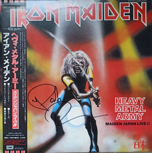 Iron Maiden : Heavy Metal Army - Maiden Japan Live !! (12", RE)